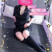 ヒメ日記 2026/04/06 22:12 投稿 ことね 治療院.LOVE 宇都宮店
