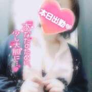 ヒメ日記 2026/04/06 23:12 投稿 ことね 治療院.LOVE 宇都宮店