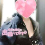 ヒメ日記 2026/04/13 20:12 投稿 ことね 治療院.LOVE 宇都宮店