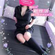 ヒメ日記 2026/04/18 09:18 投稿 ことね 治療院.LOVE 宇都宮店