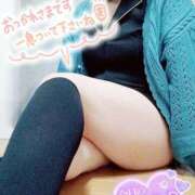 ヒメ日記 2026/04/29 12:12 投稿 ことね 治療院.LOVE 宇都宮店