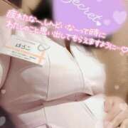 ヒメ日記 2026/05/03 13:51 投稿 ことね 治療院.LOVE 宇都宮店