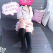 ヒメ日記 2026/05/07 15:27 投稿 ことね 治療院.LOVE 宇都宮店