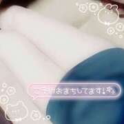 ヒメ日記 2026/05/12 21:03 投稿 ことね 治療院.LOVE 宇都宮店