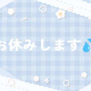 ヒメ日記 2026/05/14 23:03 投稿 ことね 治療院.LOVE 宇都宮店