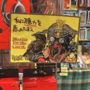 ヒメ日記 2026/02/26 15:00 投稿 れいな【大人女子】 Select(セレクト)