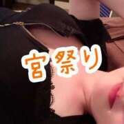 ヒメ日記 2026/08/01 09:01 投稿 れいな【大人女子】 Select(セレクト)