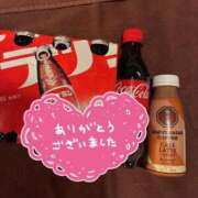 ヒメ日記 2026/08/07 20:12 投稿 れいな【大人女子】 Select(セレクト)