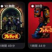 ヒメ日記 2026/09/30 14:00 投稿 れいな【大人女子】 Select(セレクト)