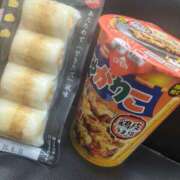 ヒメ日記 2026/04/05 14:17 投稿 てん ラブレター