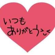 ヒメ日記 2026/05/02 22:03 投稿 すずか クラブA
