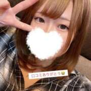 ヒメ日記 2026/05/19 11:18 投稿 すずか クラブA