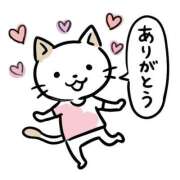 ヒメ日記 2026/06/28 20:48 投稿 すずか クラブA