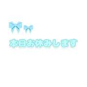 ヒメ日記 2026/10/04 12:35 投稿 すずか クラブA
