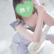 ヒメ日記 2026/02/05 07:01 投稿 なでこ【大人女子】 Select(セレクト)