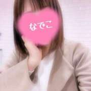 ヒメ日記 2026/02/21 09:20 投稿 なでこ【大人女子】 Select(セレクト)