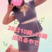 ヒメ日記 2026/02/24 00:29 投稿 なでこ【大人女子】 Select(セレクト)