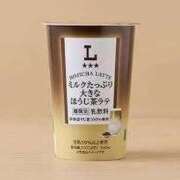 ヒメ日記 2026/05/16 20:09 投稿 あずさ ぐっすり山田 五反田店
