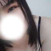 ゆきの るんるん 甘熟クラブ