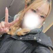 あいら 書いてくれてありがと😭 ぐっどがーる浜松店