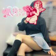 ヒメ日記 2026/02/13 18:10 投稿 秋葉原えみり かりんと赤坂