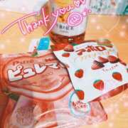 ヒメ日記 2026/02/24 21:33 投稿 秋葉原えみり かりんと赤坂