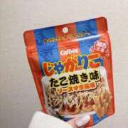 ヒメ日記 2026/02/22 13:29 投稿 あおい 学園collection