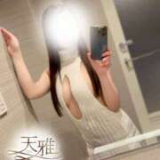 ヒメ日記 2026/02/05 20:56 投稿 成瀬るい 天雅 TENGA