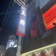 ヒメ日記 2026/02/11 17:11 投稿 成瀬るい 天雅 TENGA