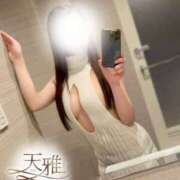 ヒメ日記 2026/02/16 10:11 投稿 成瀬るい 天雅 TENGA