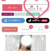 ヒメ日記 2026/03/24 15:32 投稿 成瀬るい 天雅 TENGA