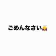 ヒメ日記 2026/05/09 19:57 投稿 ゆのん　奥様 SUTEKIな奥様は好きですか?