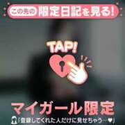 ヒメ日記 2026/02/14 23:46 投稿 涼宮れい ABC 岩手ソープ