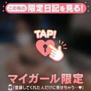 ヒメ日記 2026/02/15 10:16 投稿 涼宮れい ABC 岩手ソープ