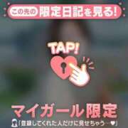 ヒメ日記 2026/03/02 10:16 投稿 涼宮れい ABC 岩手ソープ