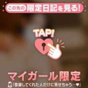 ヒメ日記 2026/03/05 10:01 投稿 涼宮れい ABC 岩手ソープ