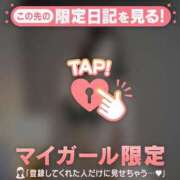 ヒメ日記 2026/03/24 10:16 投稿 涼宮れい ABC 岩手ソープ