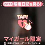 ヒメ日記 2026/03/26 10:16 投稿 涼宮れい ABC 岩手ソープ