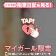 ヒメ日記 2026/03/26 14:16 投稿 涼宮れい ABC 岩手ソープ