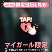 ヒメ日記 2026/03/27 10:16 投稿 涼宮れい ABC 岩手ソープ