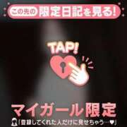 ヒメ日記 2026/03/28 10:16 投稿 涼宮れい ABC 岩手ソープ