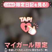 ヒメ日記 2026/04/22 10:16 投稿 涼宮れい ABC 岩手ソープ