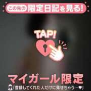 ヒメ日記 2026/04/23 10:16 投稿 涼宮れい ABC 岩手ソープ