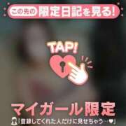 涼宮れい 口コミありがとう ABC 岩手ソープ