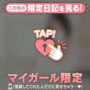 ヒメ日記 2026/07/14 10:16 投稿 涼宮れい ABC 岩手ソープ