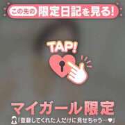 ヒメ日記 2026/08/13 12:16 投稿 涼宮れい ABC 岩手ソープ