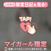 ヒメ日記 2026/09/13 10:16 投稿 涼宮れい ABC 岩手ソープ