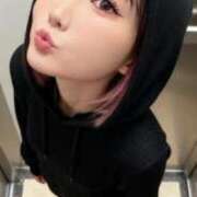 こはく 昨日のお誘いありがとう🩷またね😉 千葉人妻花壇