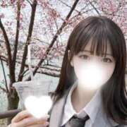 兎【うさぎ】 今日はうさぎできまり💕 クラブ　ブレンダ茨木・枚方店