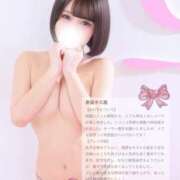 サキ 口コミお礼💌キス魔といえば...🔞 NEW GENERATION